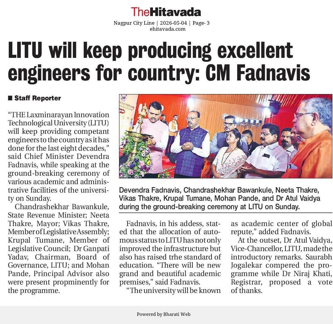 Newspaper Clipping